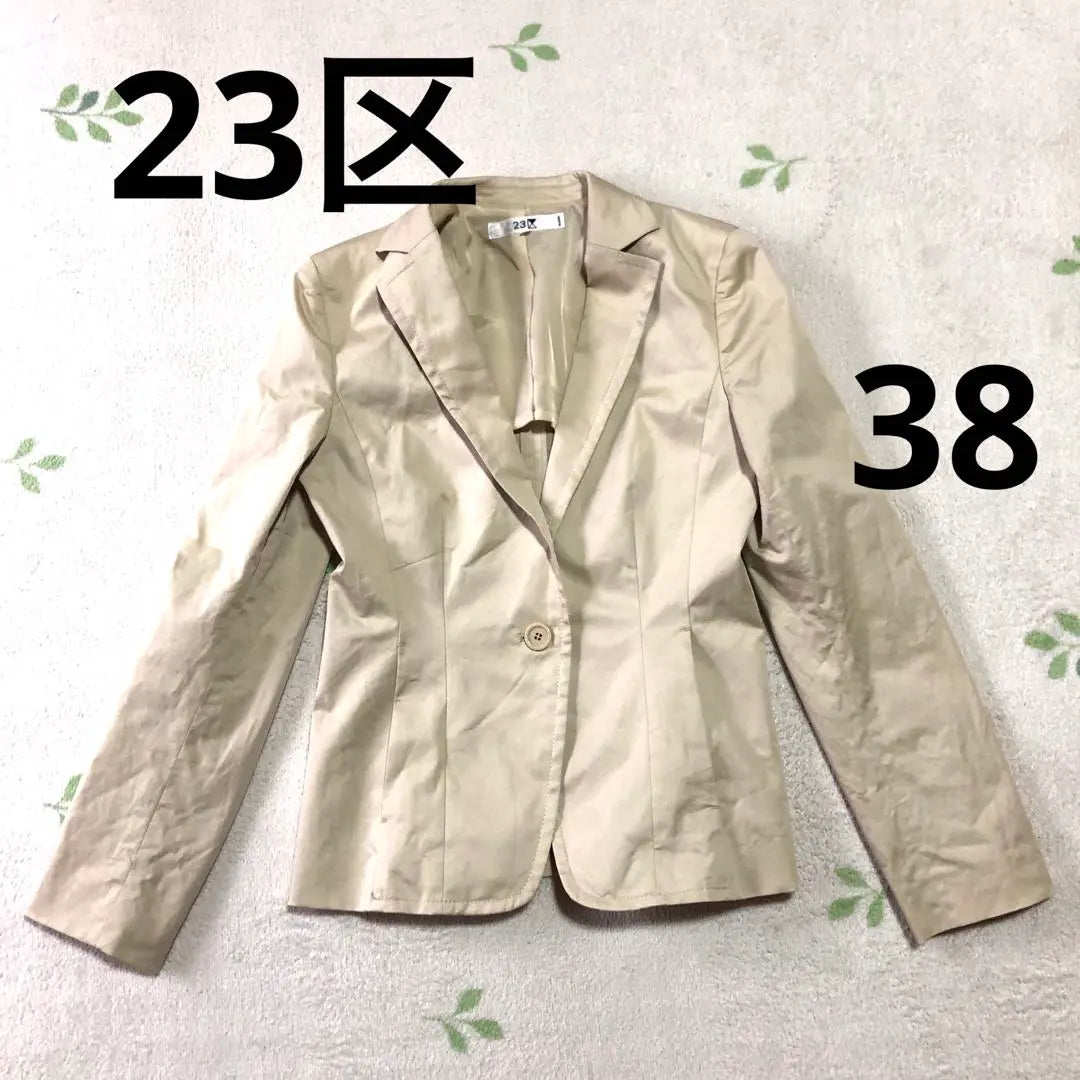 23 Ward Tailored Jacket Suit Business Exam Job Hunting Interview Concert Thank You Party