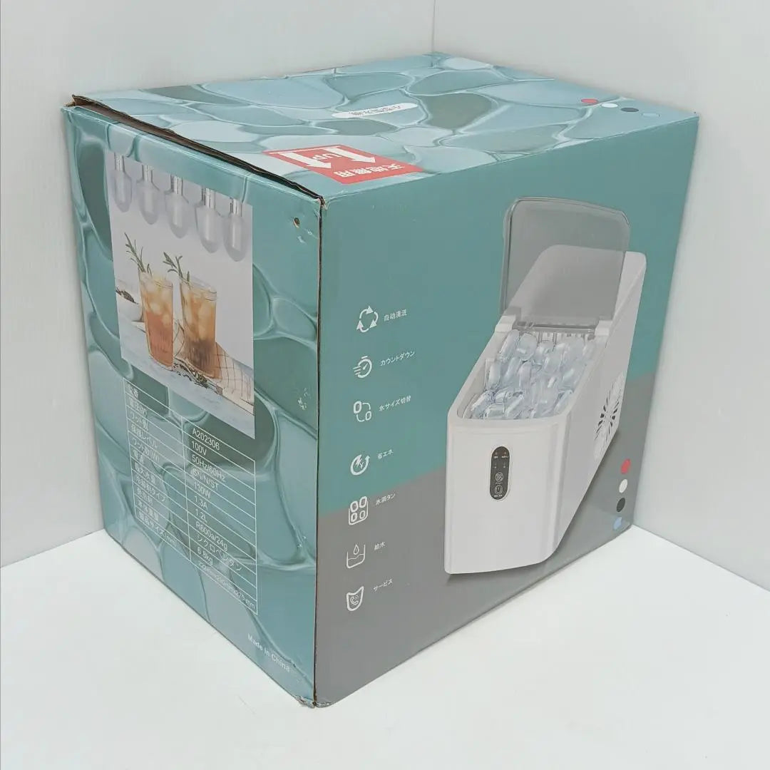 1m1540f2r Unused Small Ice Maker A202306 Portable 1.2L