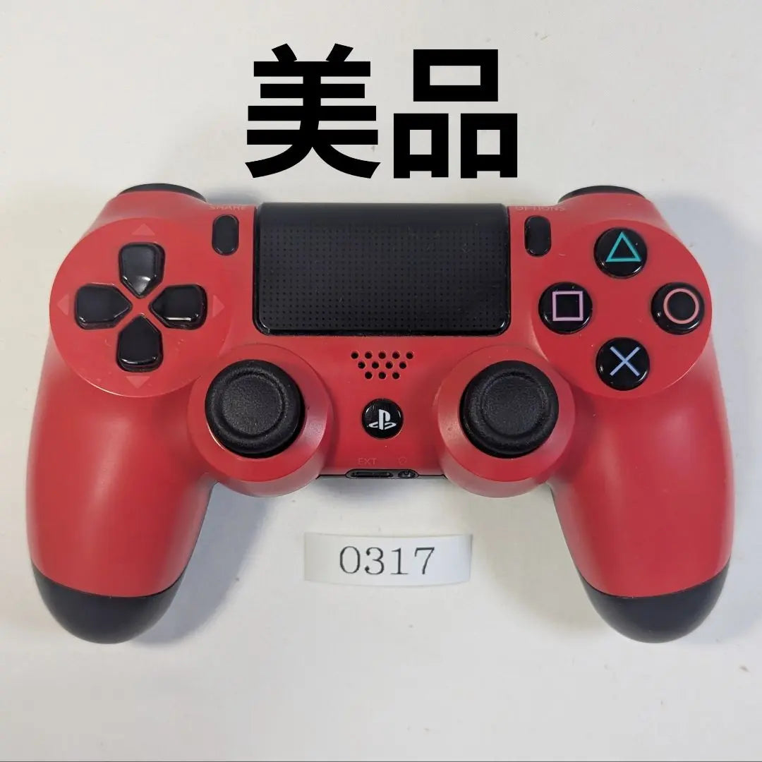 Operation guarantee / maintained PS4 genuine controller DUALSHOCK4 0317 | 動作保証有・整備済PS4純正コントローラーDUALSHOCK4　0317