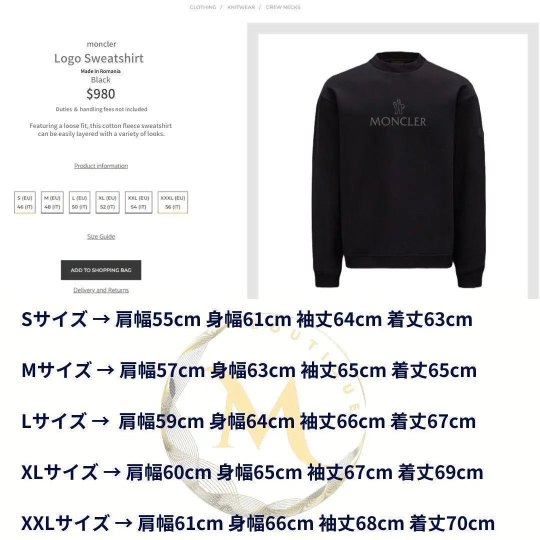 ☆New and unused and authentic guaranteed☆MONCLER logo sweatshirt XL black | ☆新品未使用・本物保証☆MONCLER ロゴ入りスウェットシャツ XL ブラック