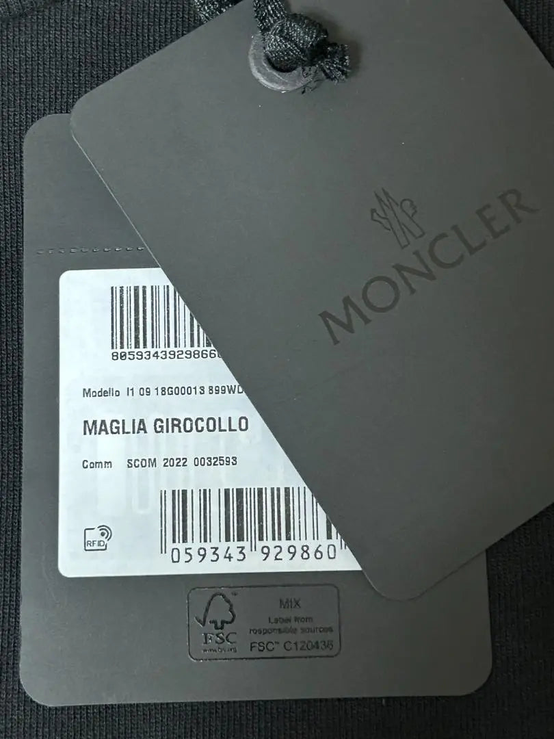 ☆Nueva, sin usar y auténtica garantizada☆Sudadera con logo MONCLER XL negro | ☆新品未使用・本物保証☆MONCLER ロゴ入りスウェットシャツ XL ブラック