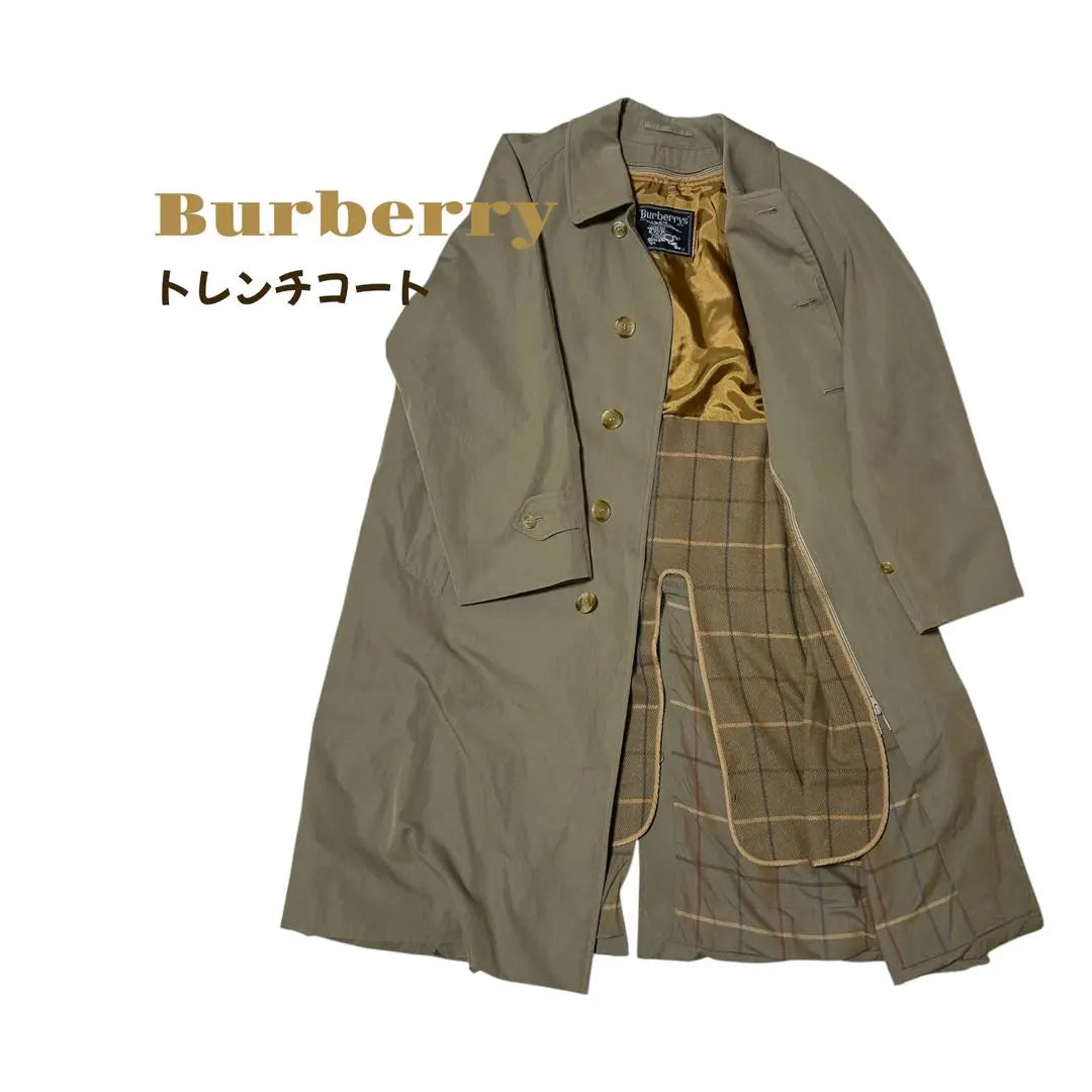 [Super Rare] Burberry Beige Trench Coat