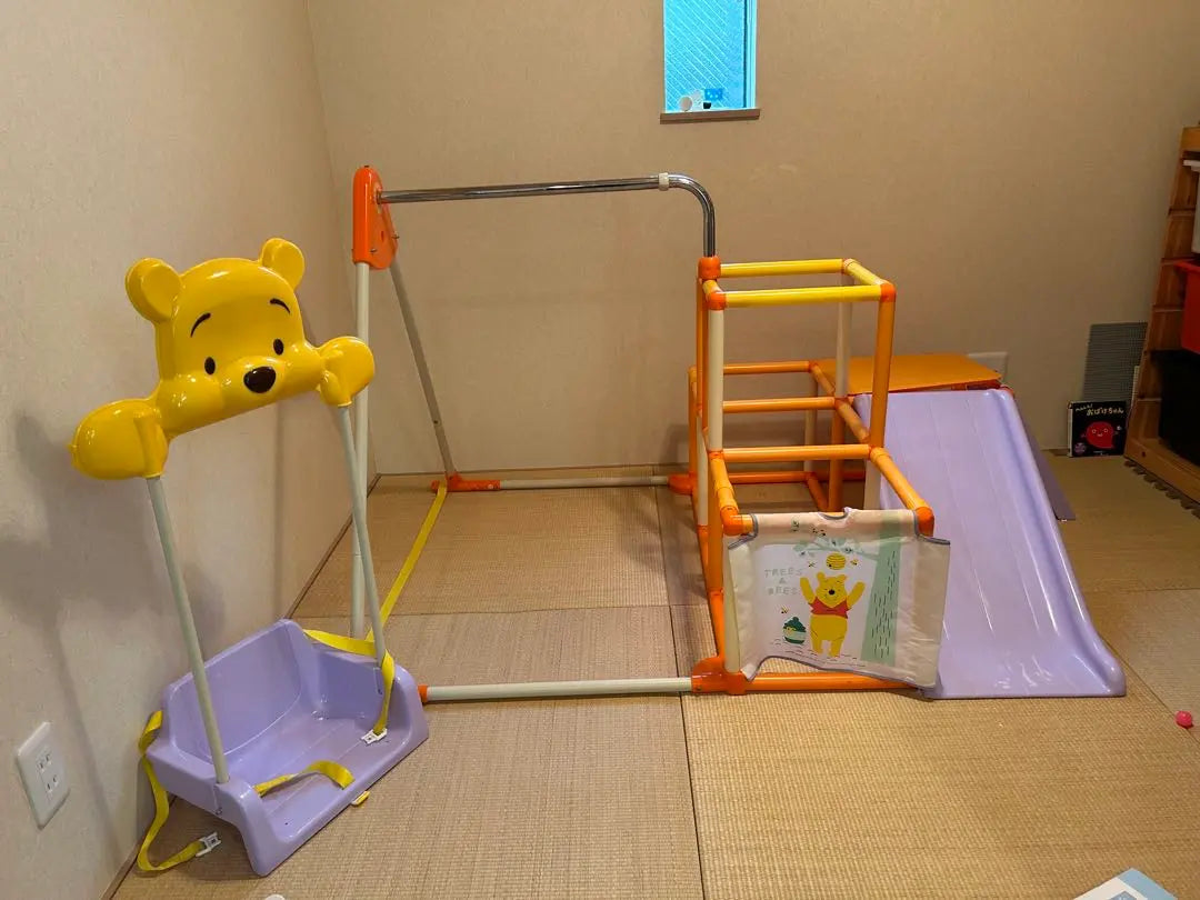 Pooh Jungle Gym, Horizontal Bar, Swing