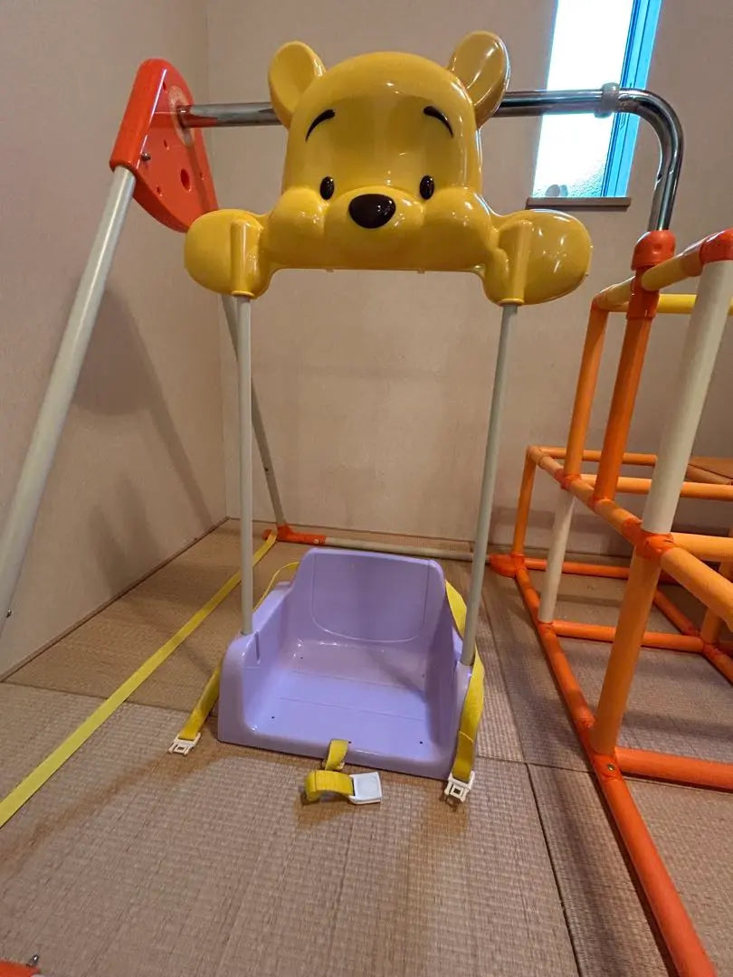 Pooh Jungle Gym, Horizontal Bar, Swing