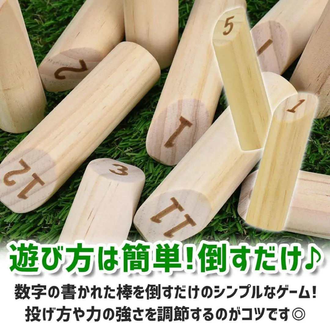 Outdoor Game Outdoor Sports Wooden Portable Nordic Style Bowling