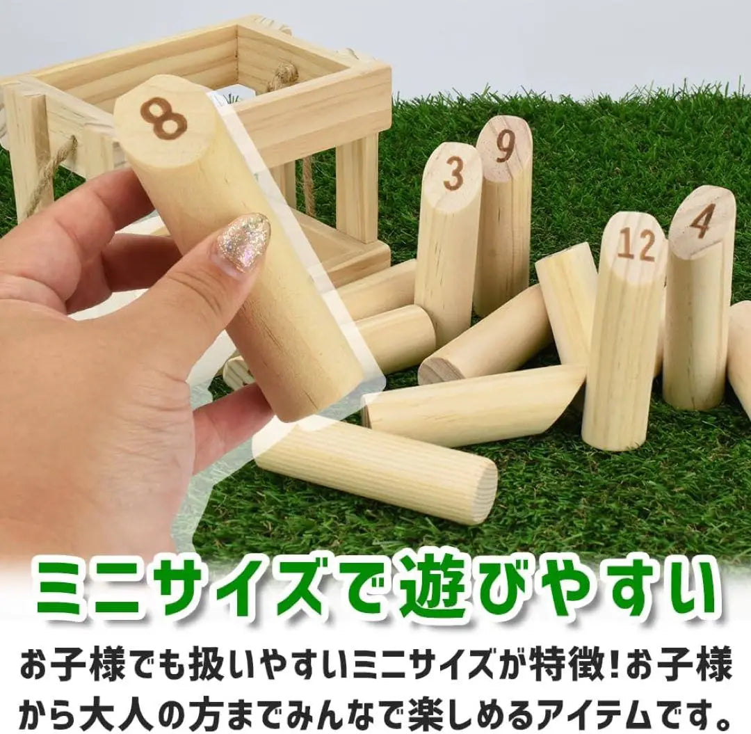 Outdoor Game Outdoor Sports Wooden Portable Nordic Style Bowling