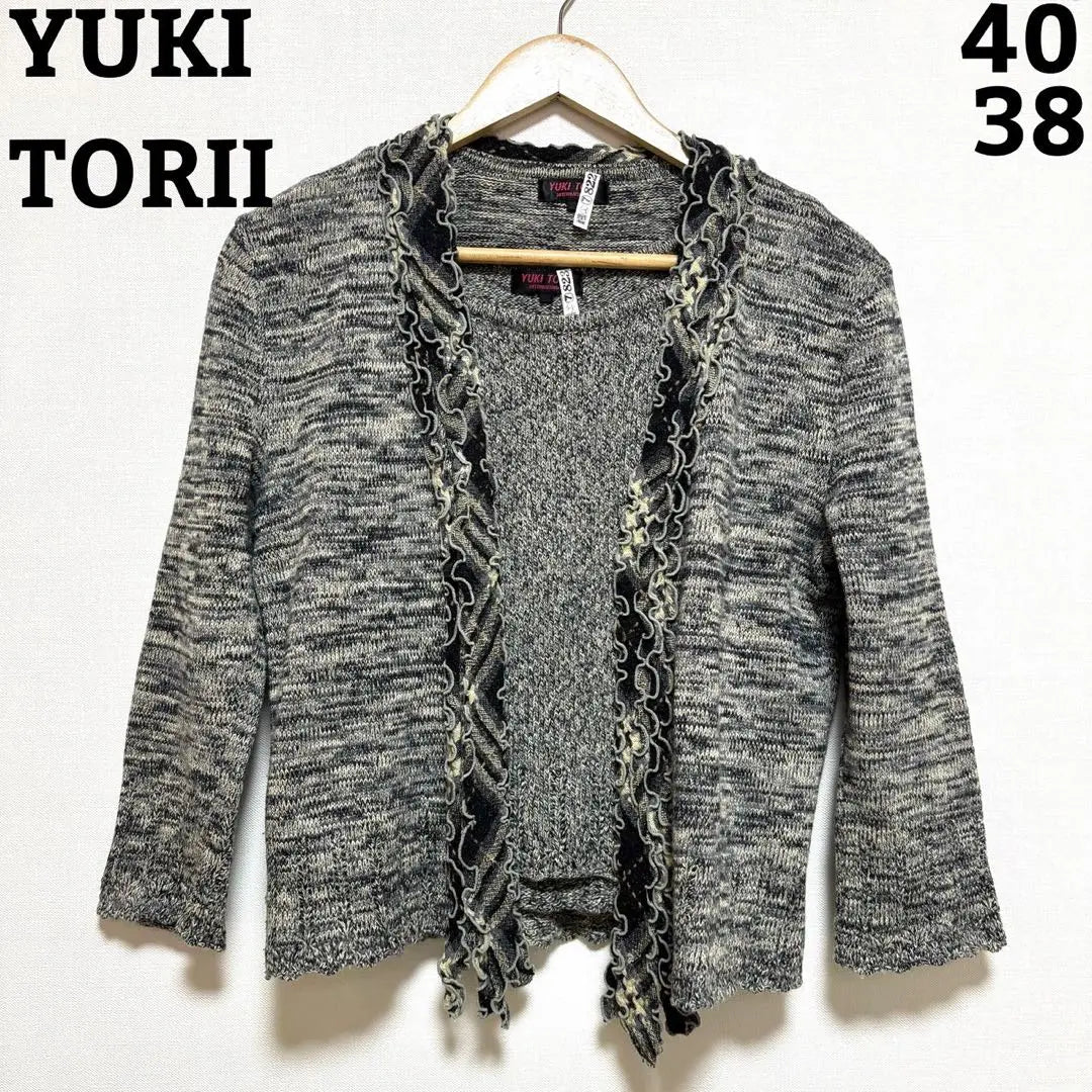 YUKITORII Ensemble Long Sleeve Cardigan 40 Sleeveless 38 Grey