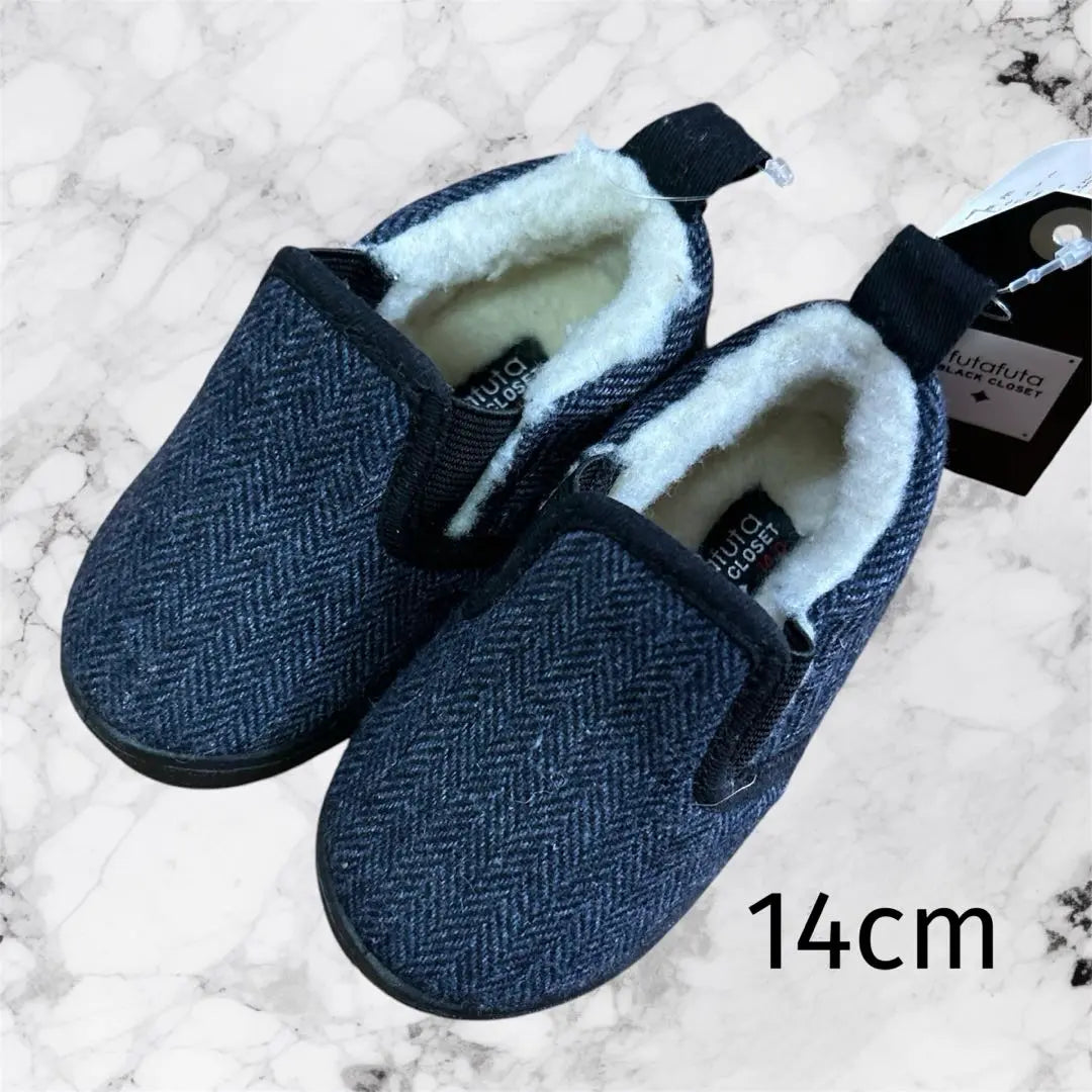 [Nuevo] Zapatos mullidos ⭐︎Tapa de 14 cm