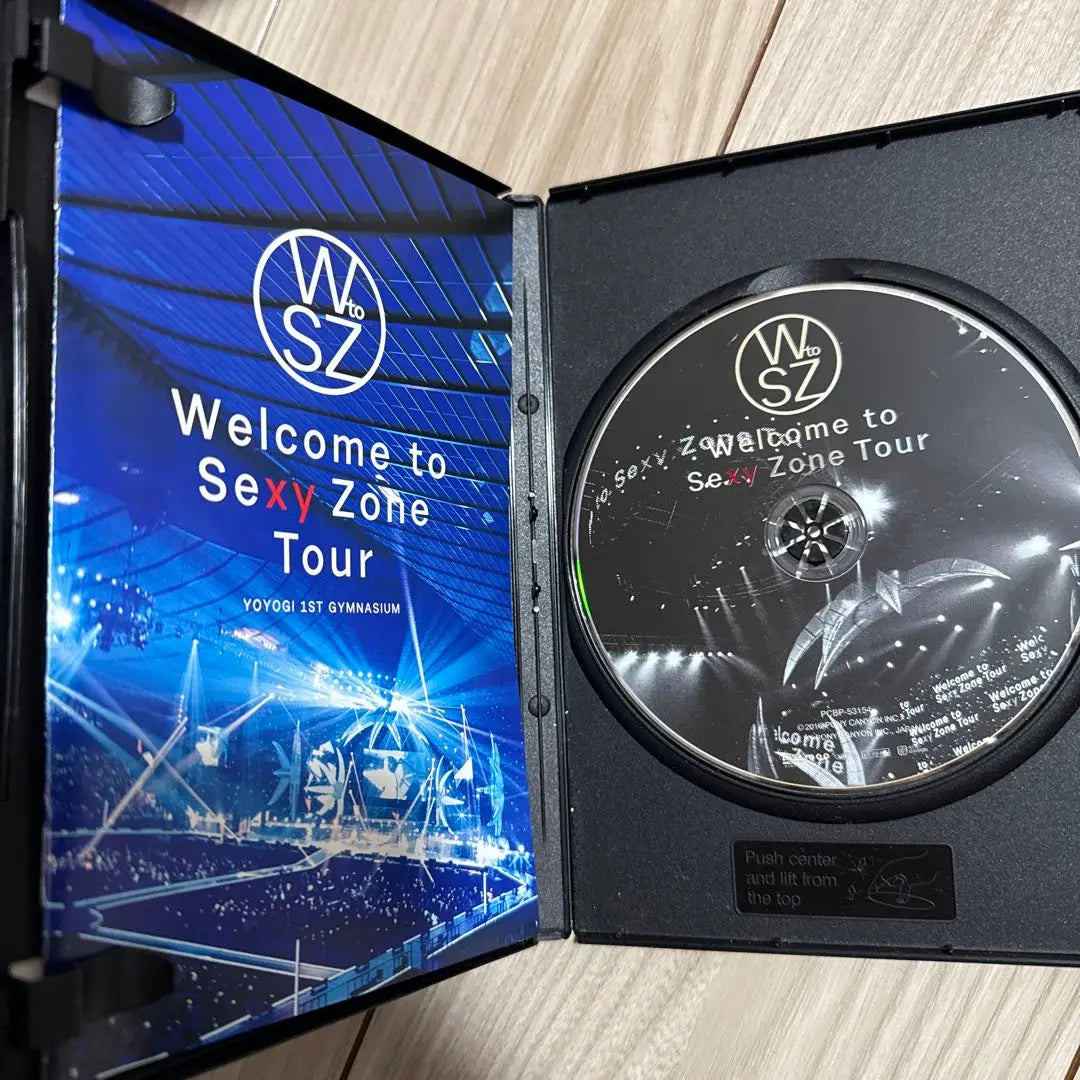 DVD de bienvenida a la gira Sexy Zone de W a SZ