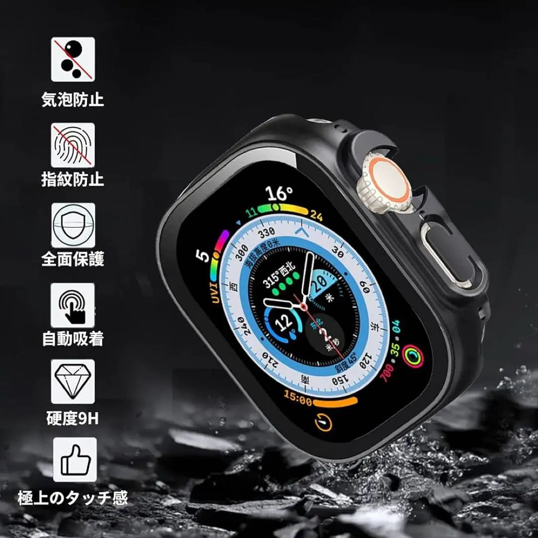 Caja compatible con Apple Watch Ultra2/Ultra 49 mm transparente | Apple Watch Ultra2/Ultra reloj de pulsera de 49 mm de color