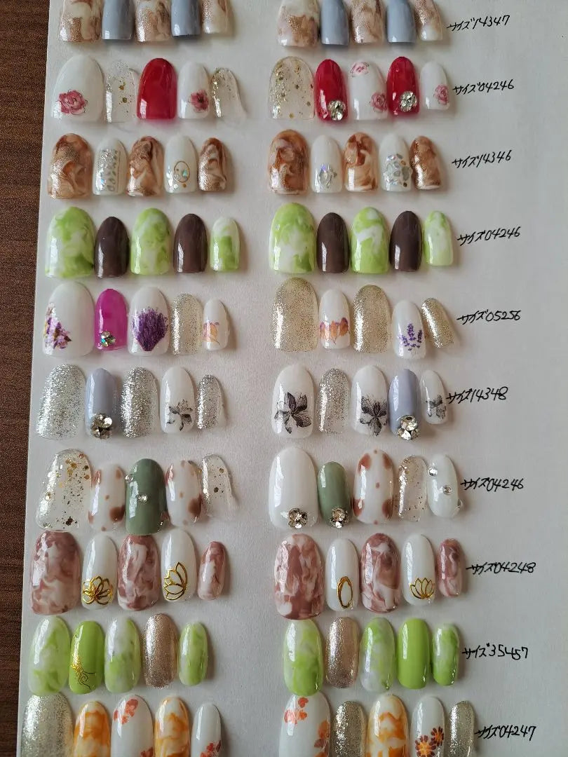 Gel nail set No. 1