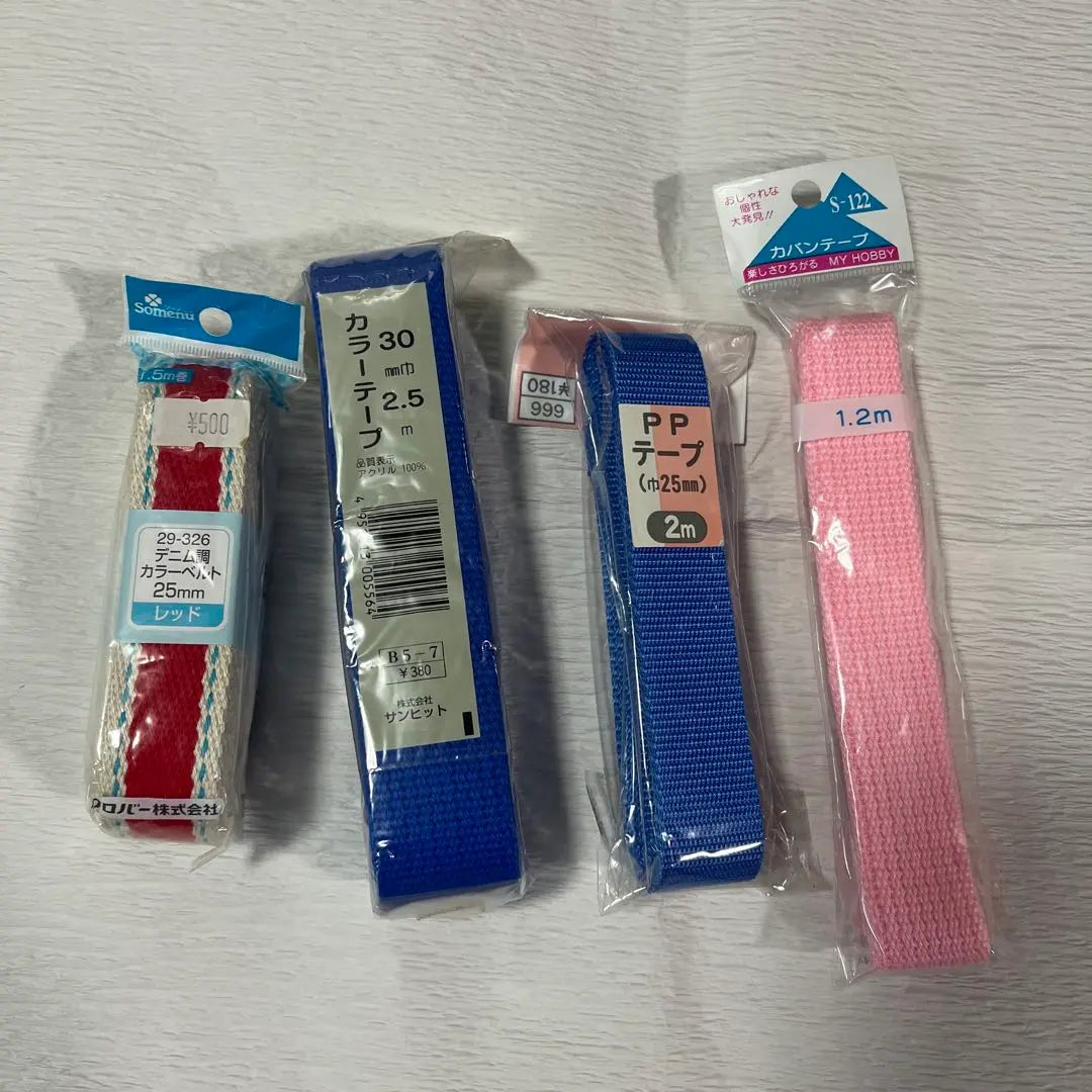 Color belt Color tape PP tape Bag tape