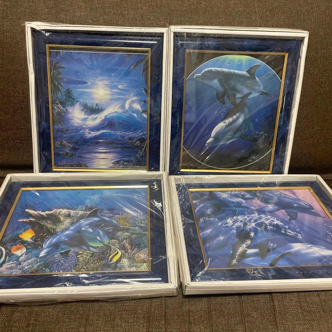 Framed art set of 4 (please read the description carefully).