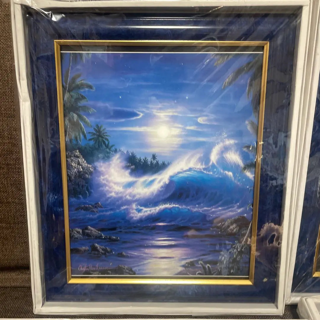 Framed art set of 4 (please read the description carefully).