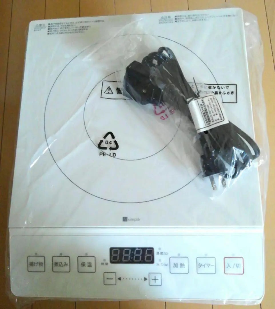 Induction Heater Tabletop Induction Cooking Machine Nitori