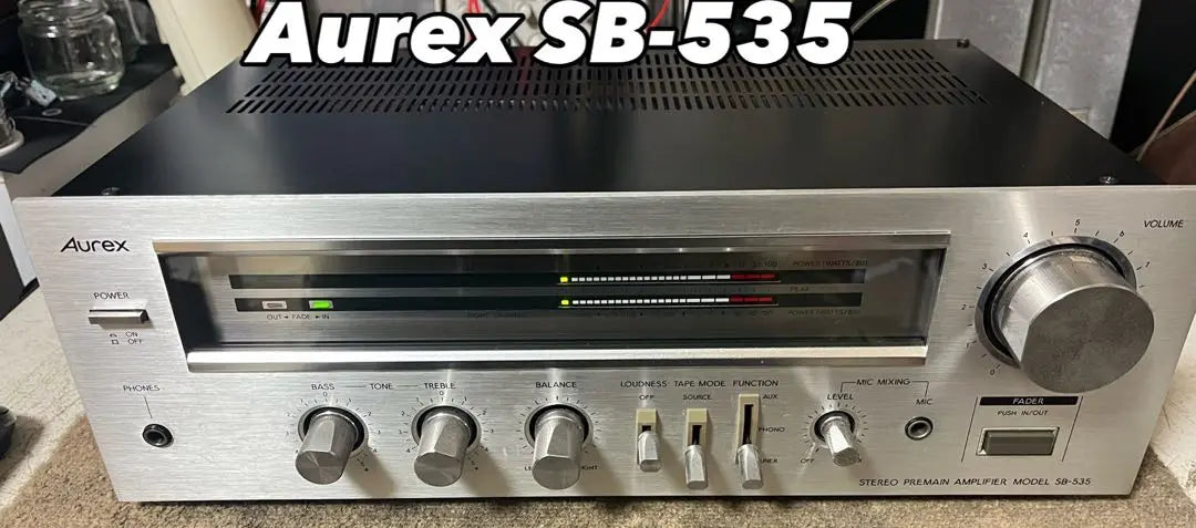 Amplificador integrado Aurex SB-535