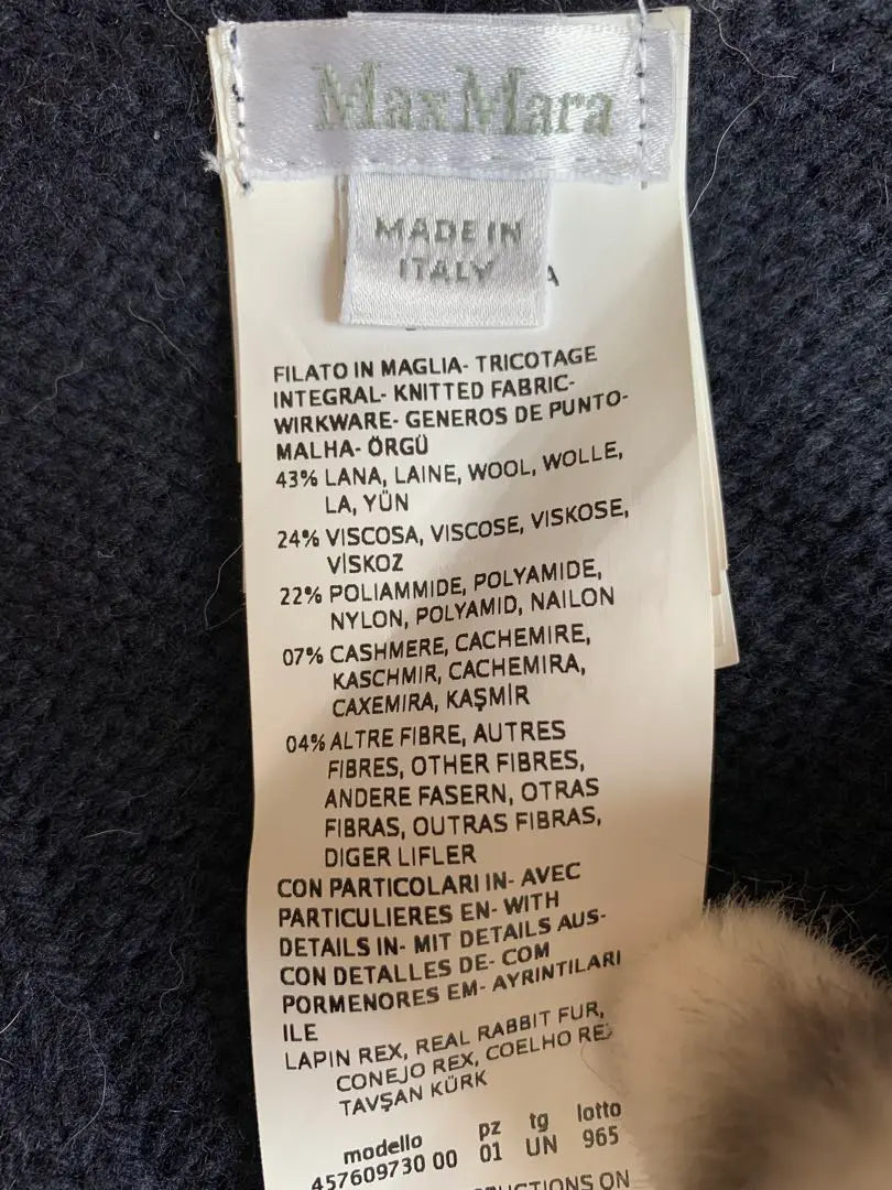 Bufanda con capucha Max Mara de mezcla de cachemira de alta calidad y de moda ♡