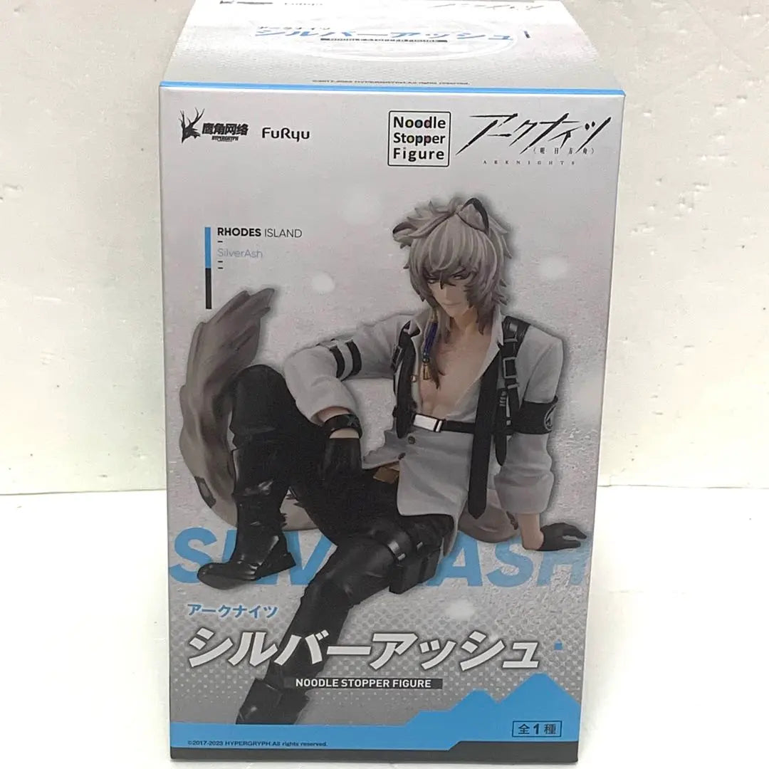 Arknights Nudoru Stopper Enciodis Silver Ash Figure