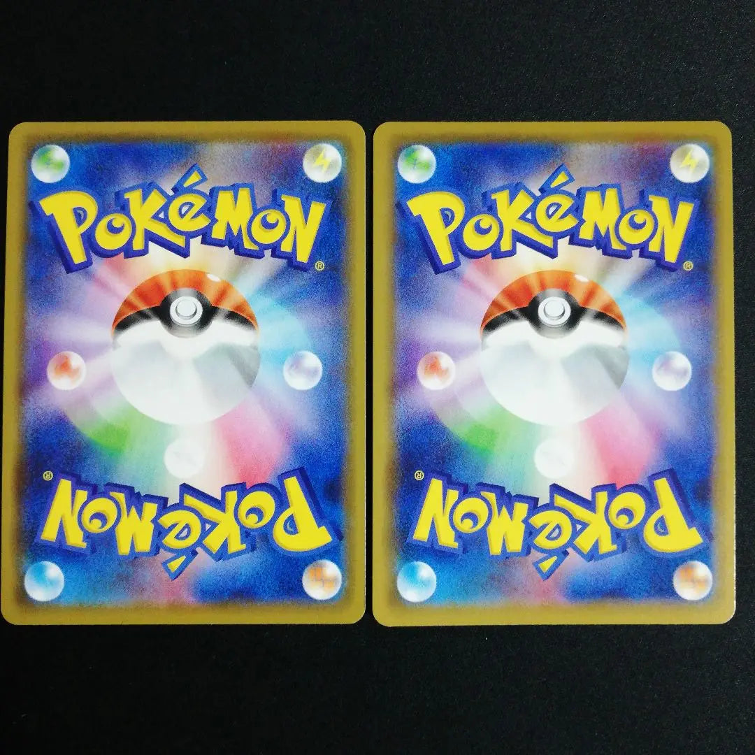 Pokemon Replacement Mirror Specification Set of 2