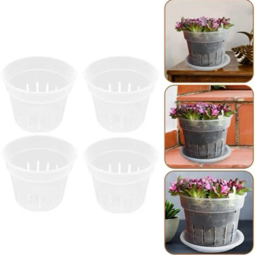 ⭐️Great bargain❣️⭐️ Transparent nursery pot Orchid pot: Drainage orchid planter 4pcs