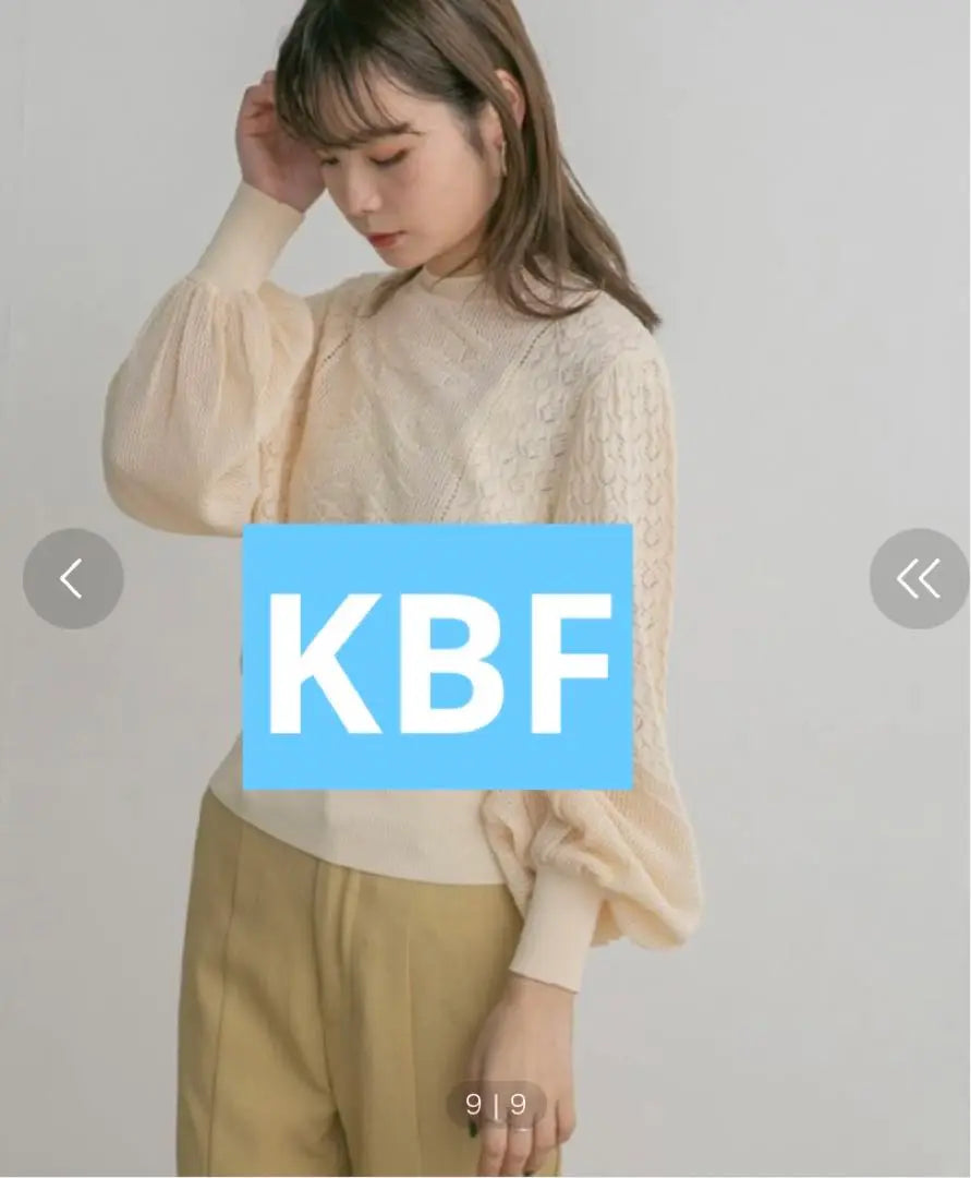 ♡KBF Lace knit puff sleeve petite high neck top♡