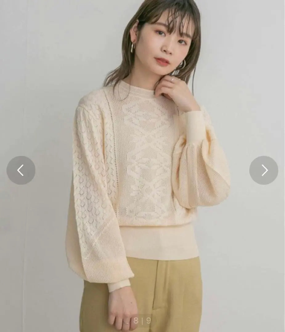 ♡KBF Lace knit puff sleeve petite high neck top♡