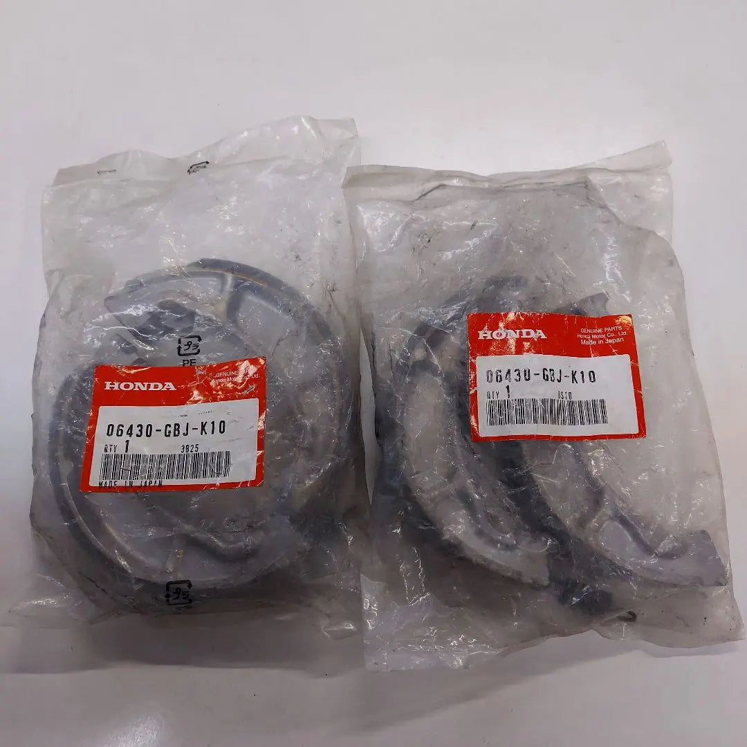 2 Honda genuine normal brake shoe sets, new, unused 06430-GBJ-K10