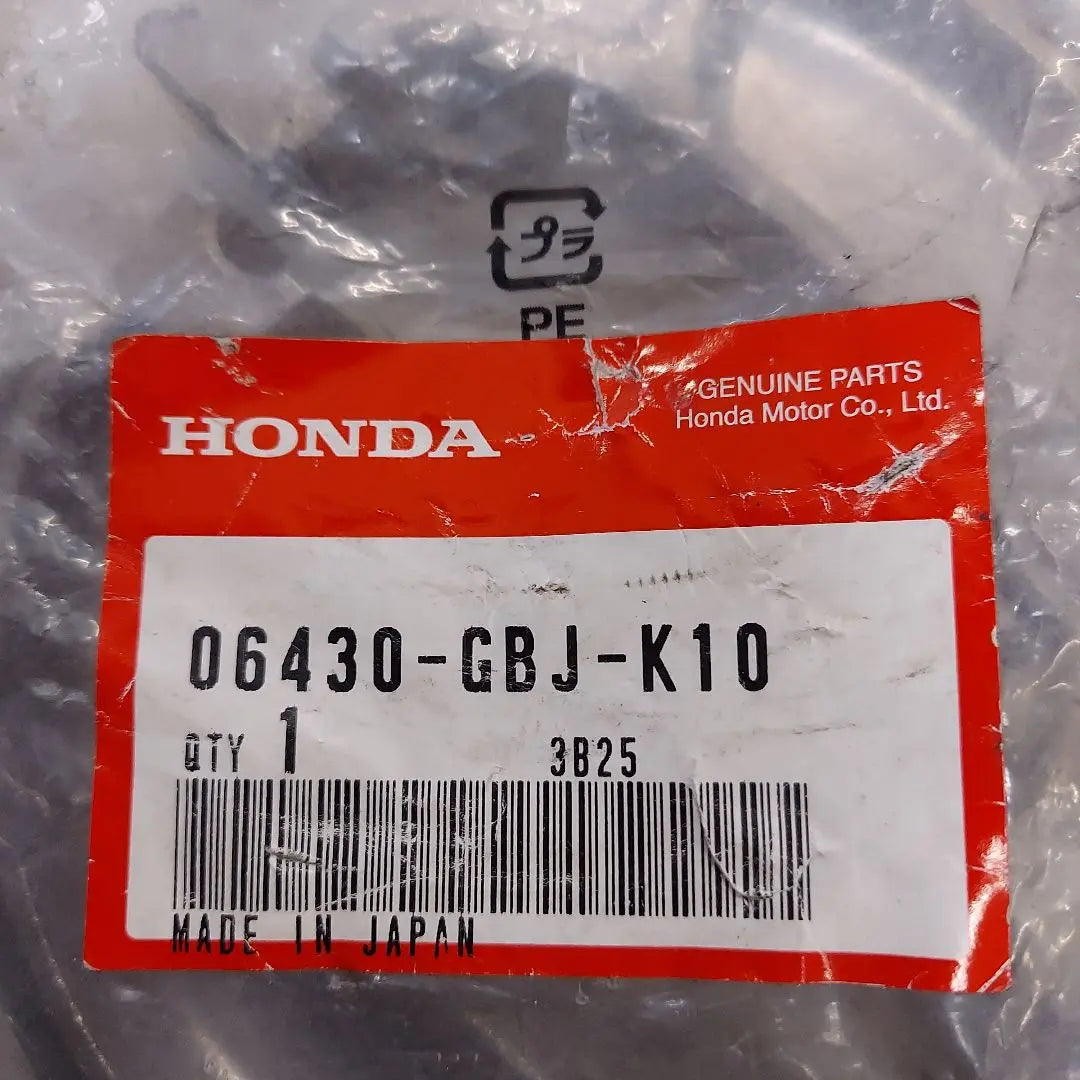 2 Honda genuine normal brake shoe sets, new, unused 06430-GBJ-K10