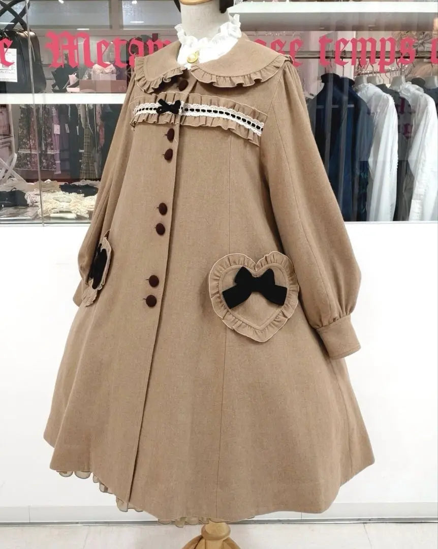 Metamorphose Heart Frill Coat Beige