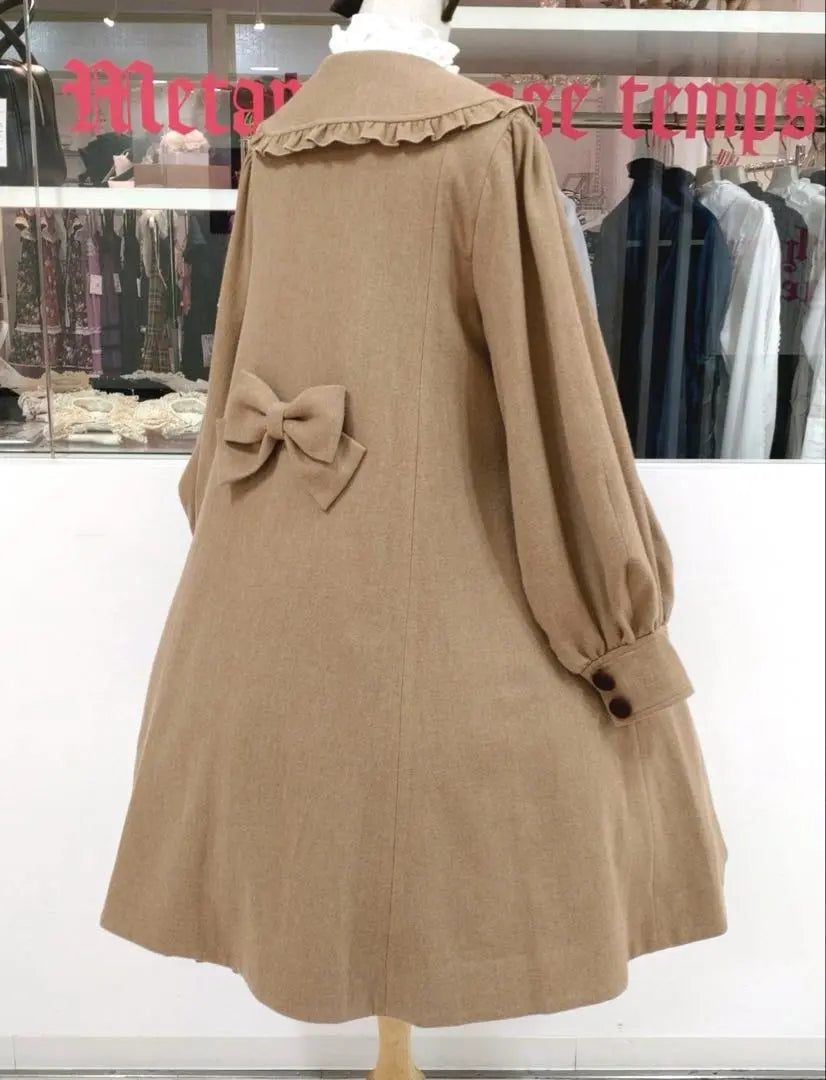 Metamorphose Heart Frill Coat Beige