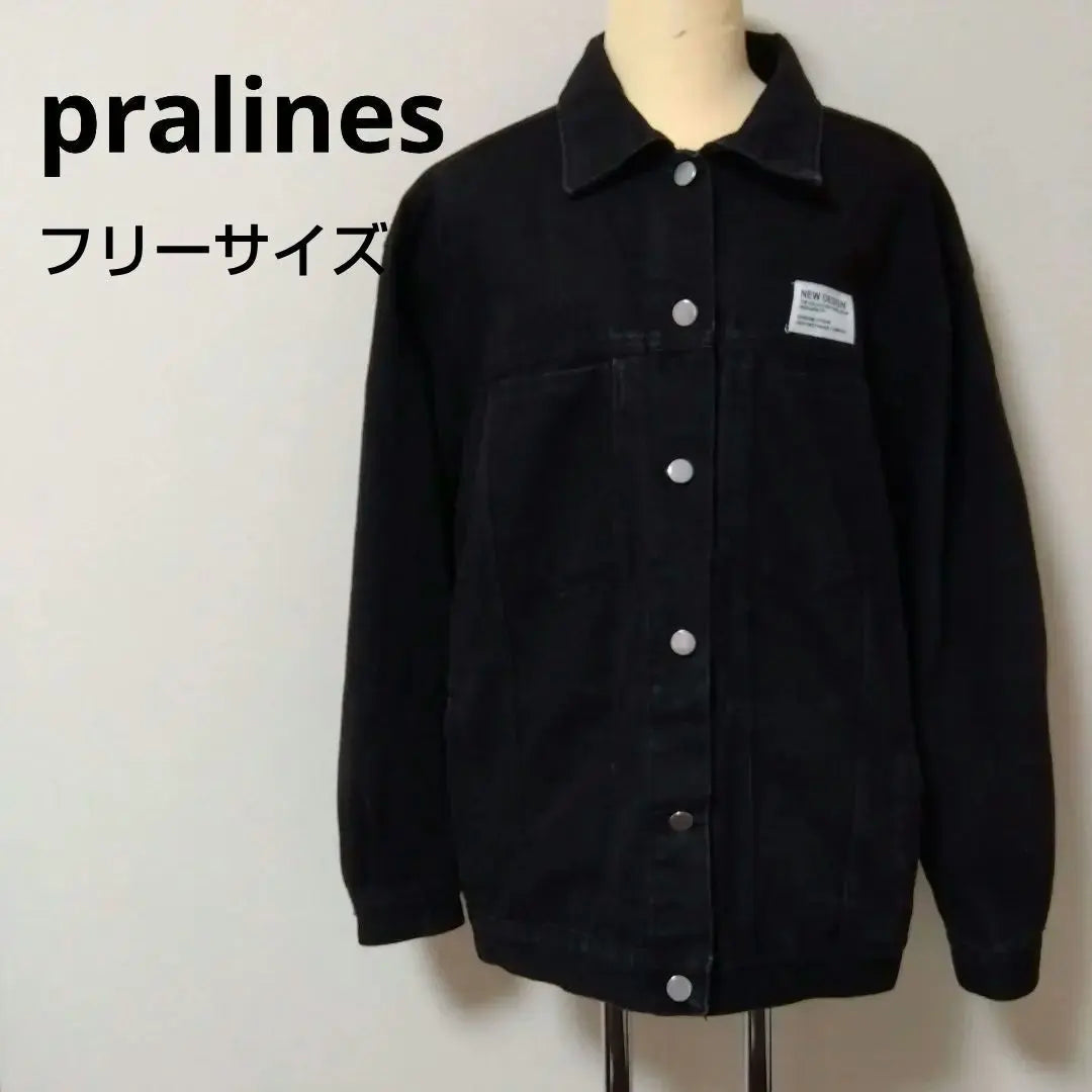 Chaqueta vaquera negra de praliné talla única