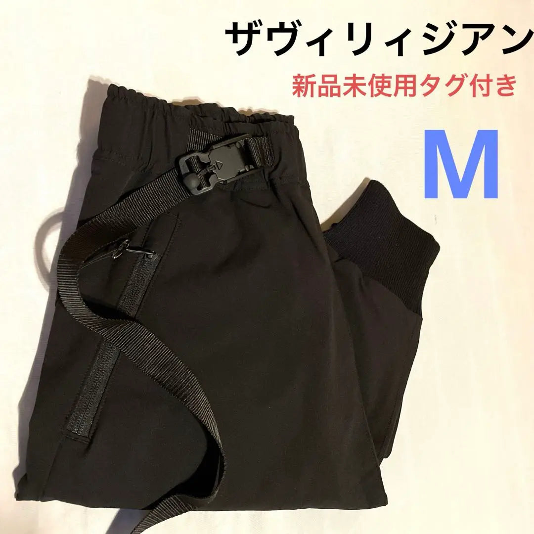 Extremely rare❗️Zavirizian Brand new, unused, rare, sarouel pants, black | 極希少❗️ザヴィリジアン　新品未使用　希少　サルエルパンツ　ブラック