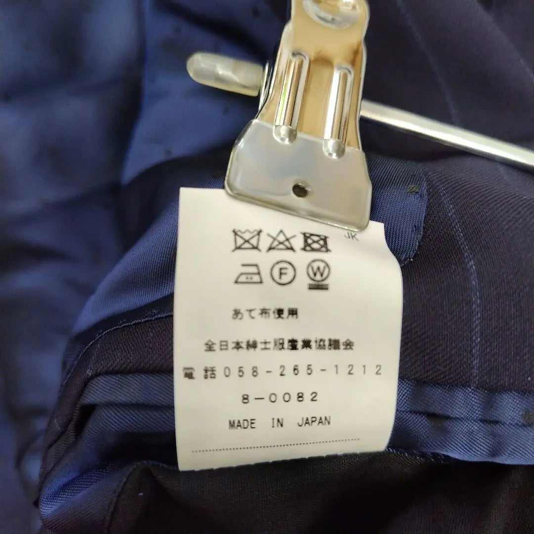 ☆Buen estado ☆DIFERENCIA/Chaqueta de traje/100 % lana/Fabricada en Japón/Azul marino