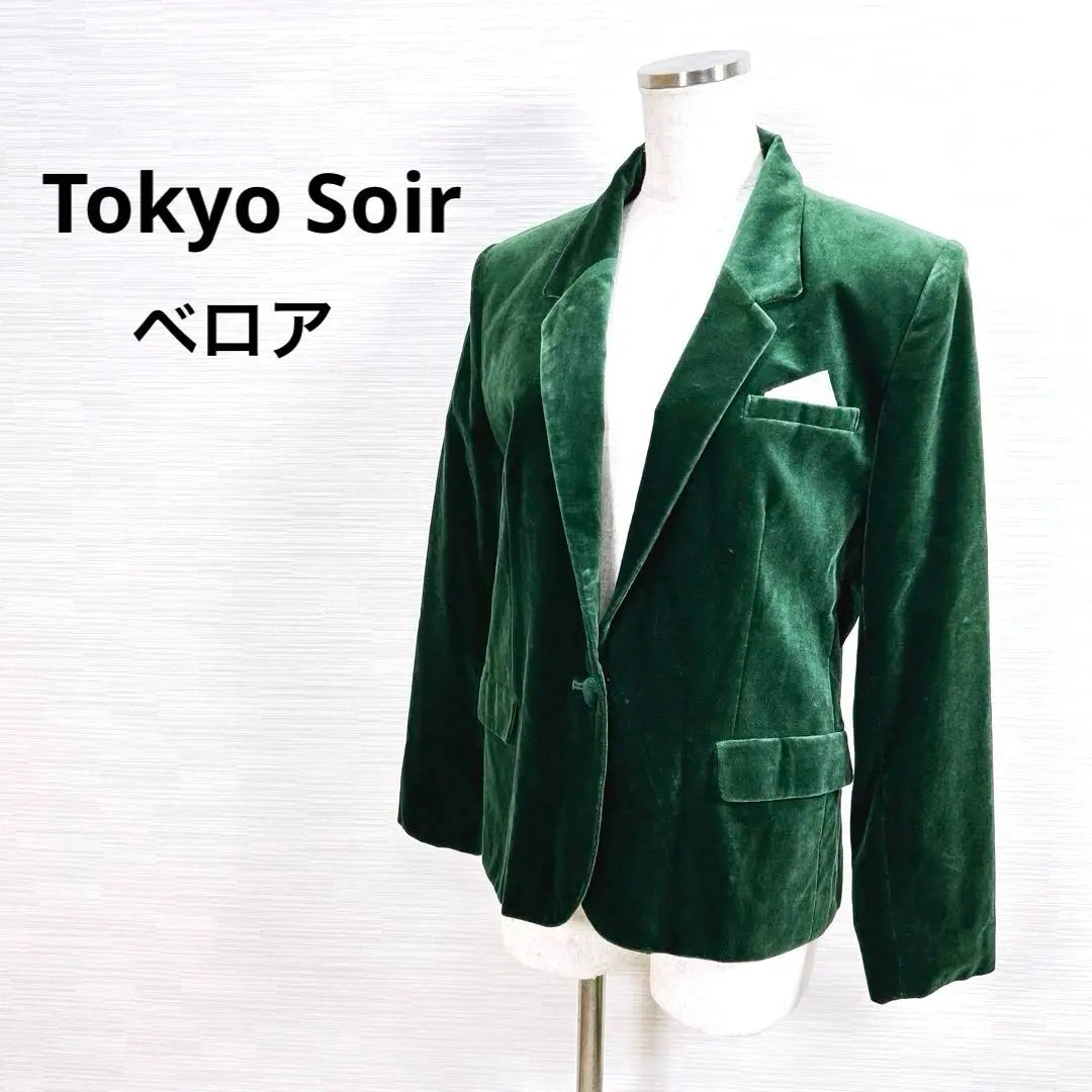 ★Good condition Tokyo Soir tailored jacket, velour, walnut button, green, fast shipping