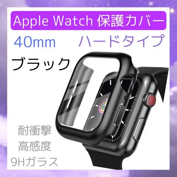 Funda protectora para Apple Watch de 40 mm, funda negra para Apple Watch