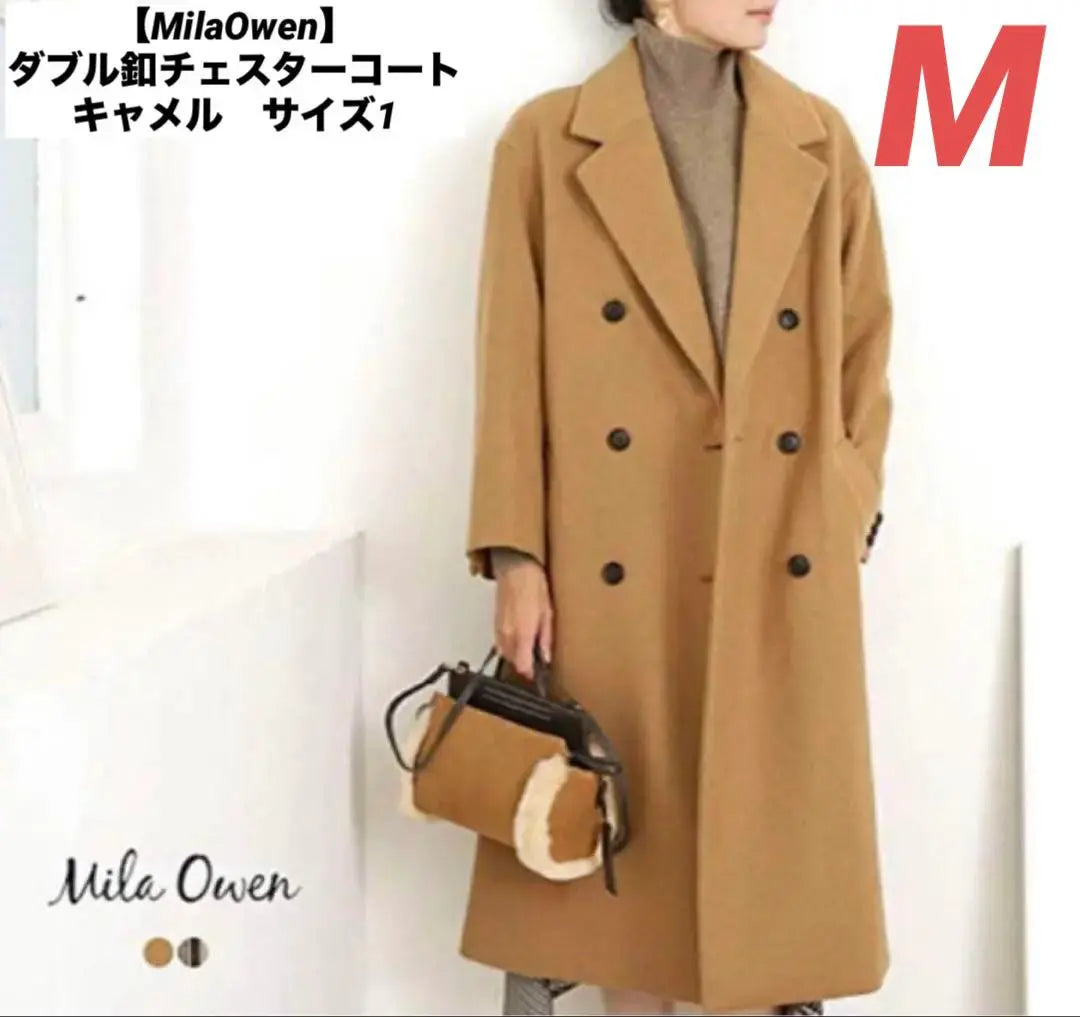 [MilaOwen] Mila Owen Double Button Chester Coat Camel Size 1