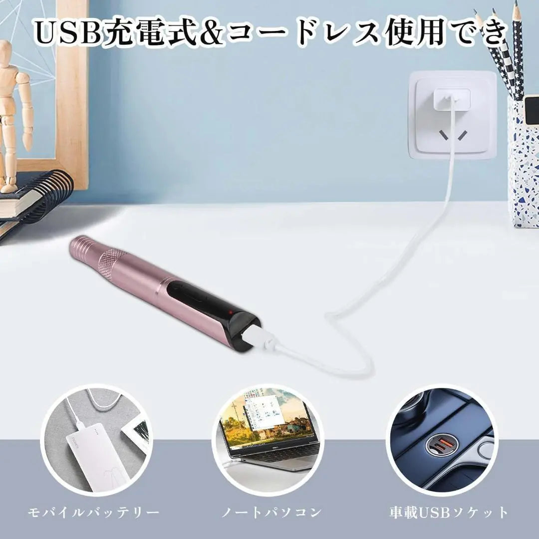 Electric Nail Machine 6 Bits Cordless Gel Nail Manicure