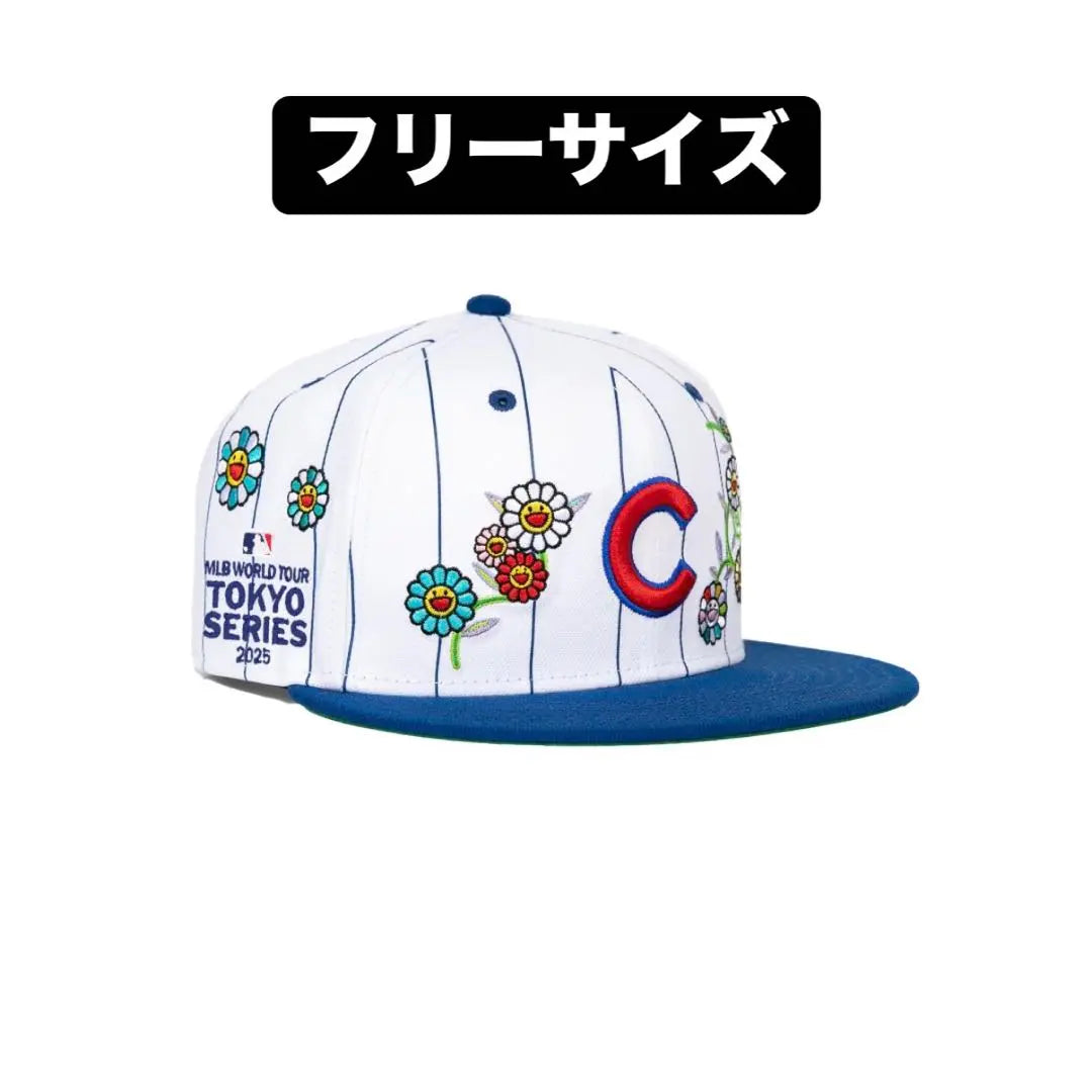 Tokyo Series MLB 2025 Cap Cubs Murakami Takashi New Era