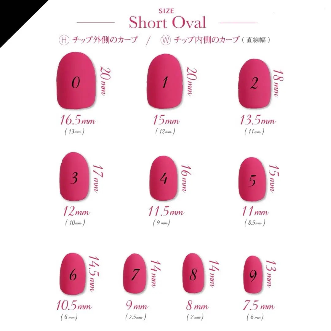 [Order] Puffy flower nuance Coming of Age Ceremony Graduation Ceremony Simple Nail Tip