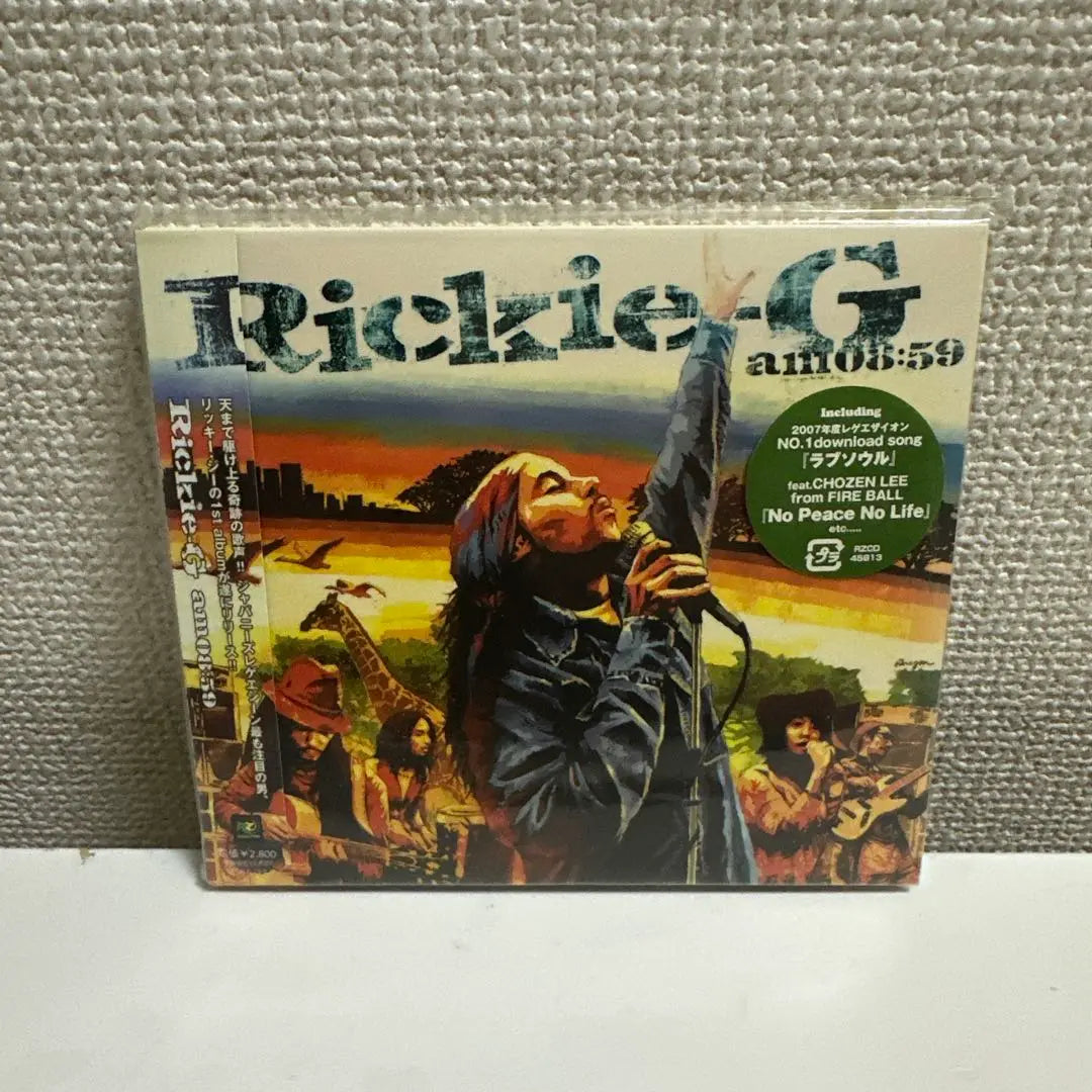 Unopened item Rickie-G CD 3 pieces sold in bulk