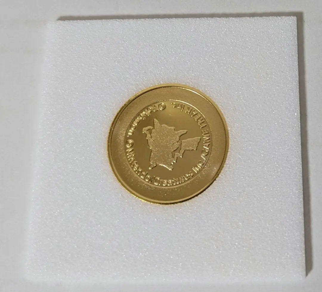 [New and unopened] Pokemon Fossil Museum Pikachu Limited Medal