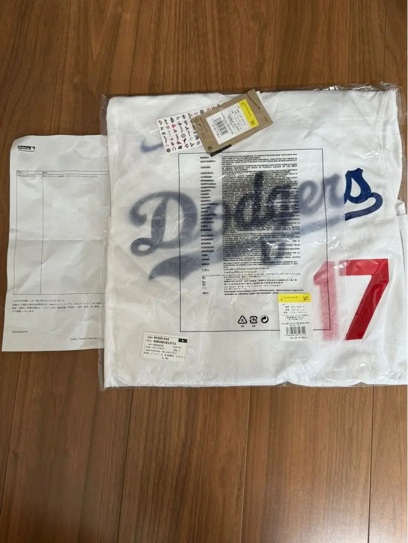 Shohei Otani Dodgers uniformes limitados