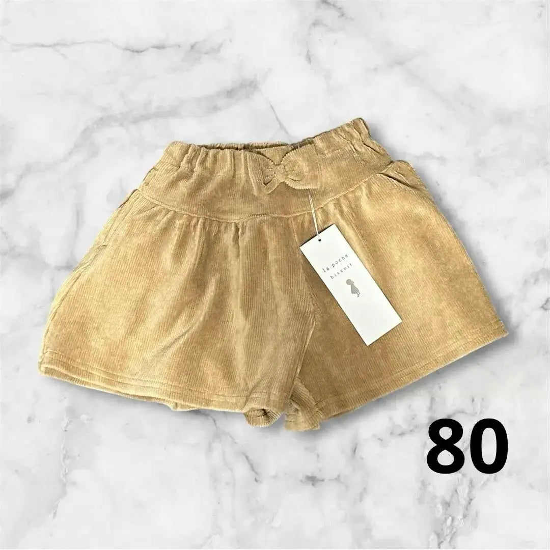 ⭐︎【Nuevo】pantalones galleta la poche punto llamada culottes 80