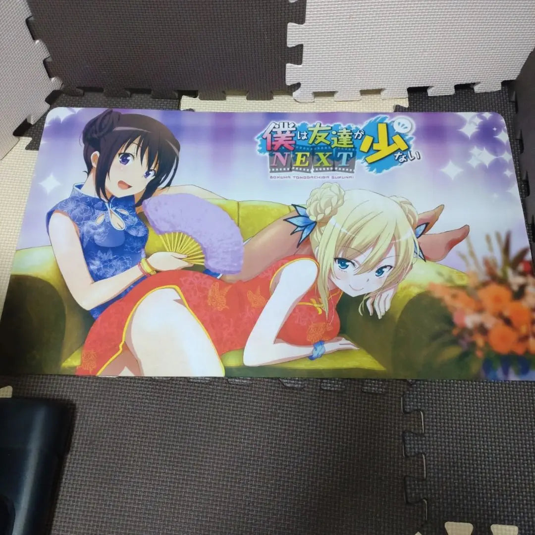 Anime Mat Set