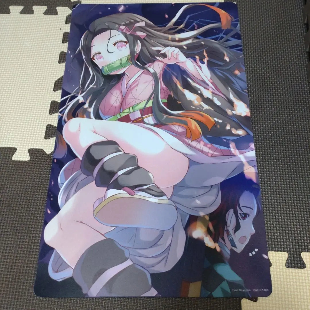 Anime Mat Set