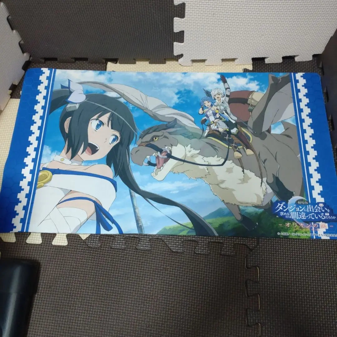 Anime Mat Set