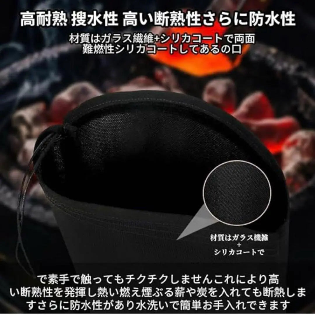 Fire-resistant folding BBQ charcoal treatment bag for camping, free-standing fire extinguishing bag