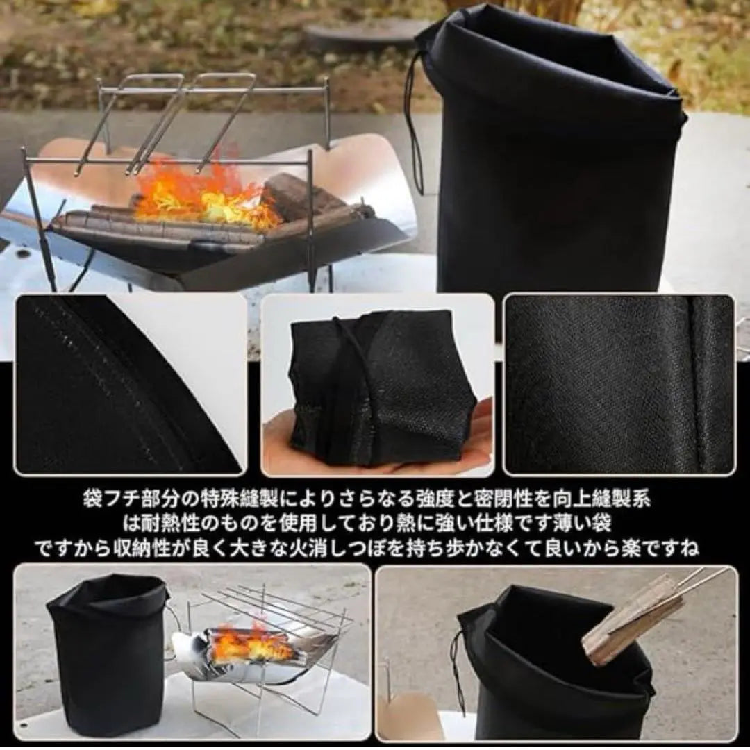 Fire-resistant folding BBQ charcoal treatment bag for camping, free-standing fire extinguishing bag