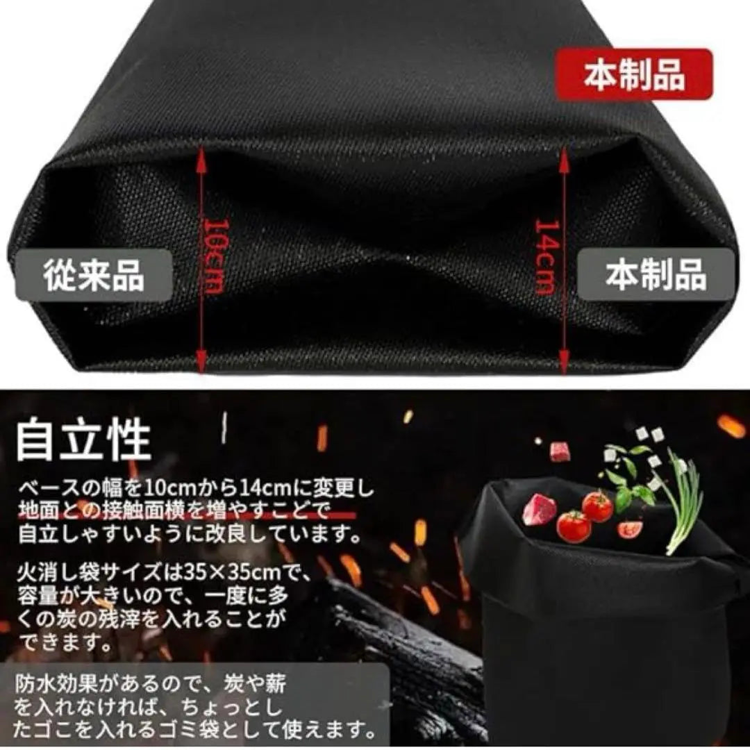 Fire-resistant folding BBQ charcoal treatment bag for camping, free-standing fire extinguishing bag