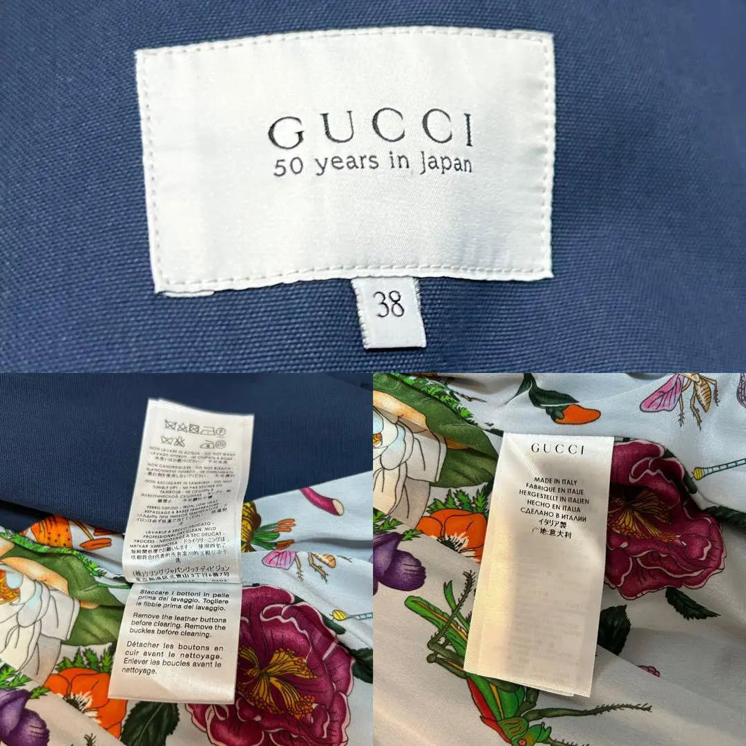 50.º aniversario GUCCI Trench Court Damas Flora Florus Bamboo | 50周年 GUCCI トレンチコート レディース フローラ 花柄 バンブー